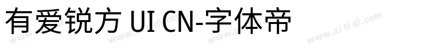 有爱锐方 UI CN字体转换